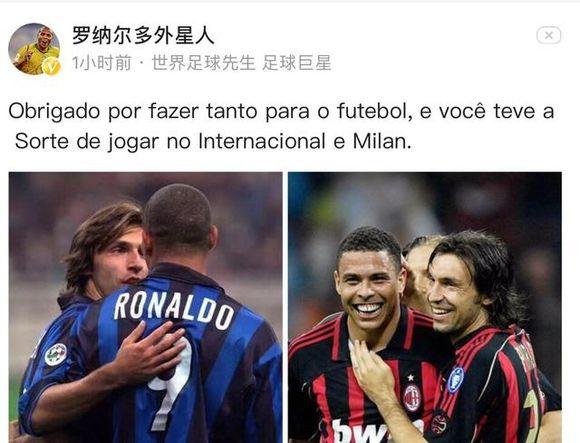 基德：球队非常需要莱夫利，希望他能早日明确治疗方案