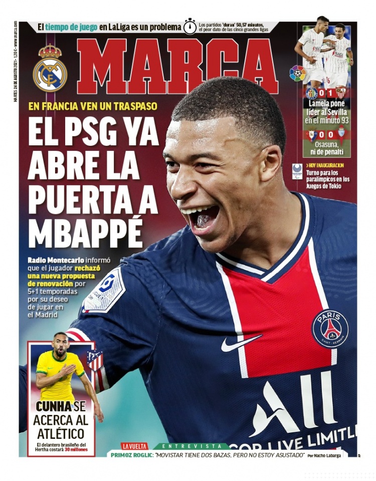 致敬，王刚庆祝足协杯冠军时背后写着：献给我们的主帅塞蒂恩